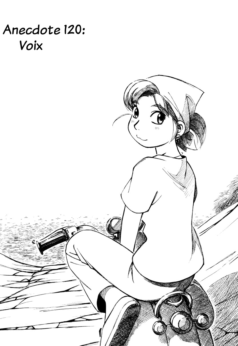 img Yokohama Kaidashi Kikou 1